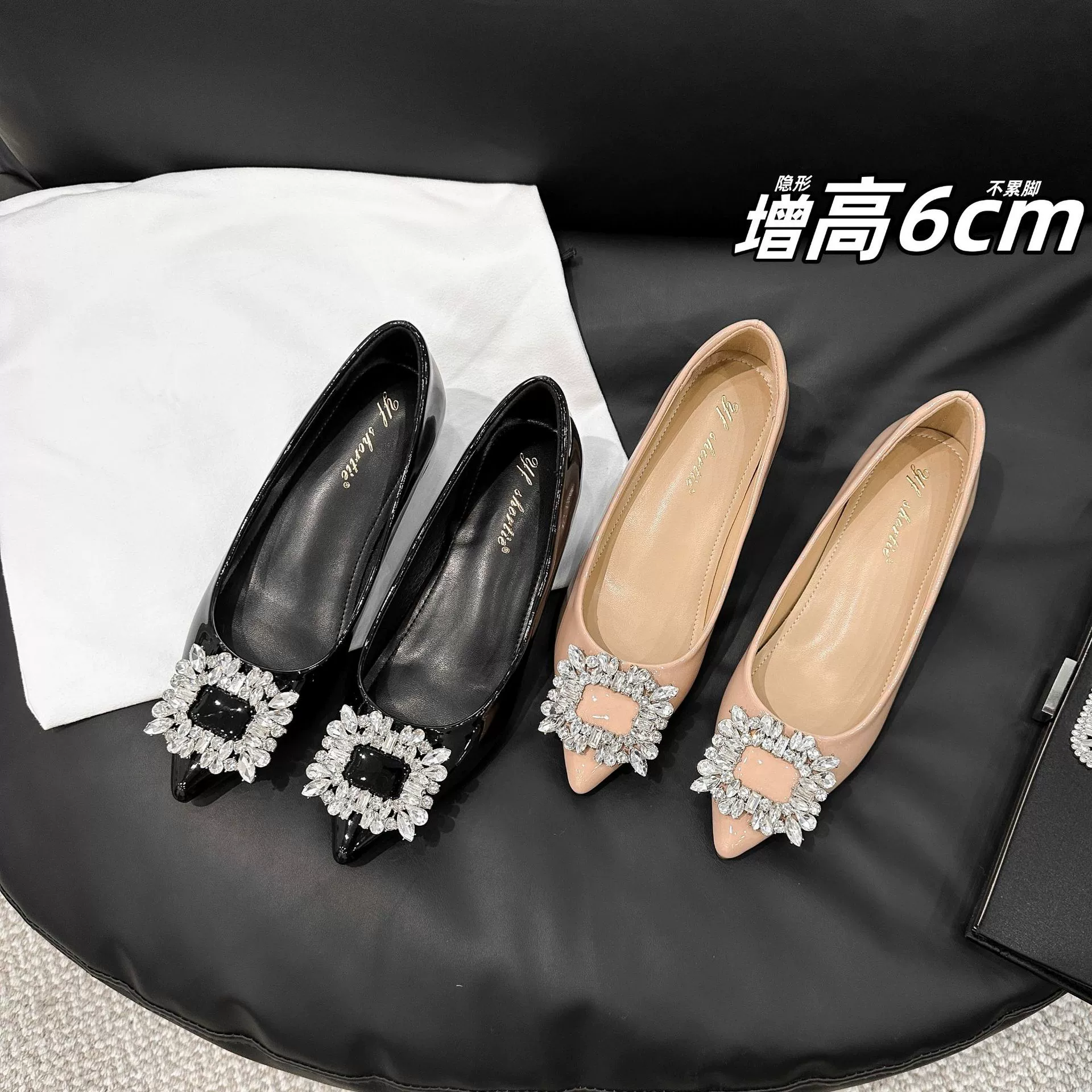 Элегантные туфли на высоком каблуке с острым носком и стразами, 6 см, для женщин, 2025, новый стиль, туфли на толстом каблуке для поездок на работу, не утомляющие ноги