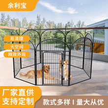 �Fˇ�����řڇ��ڑ��⌙����ڎ����x�T؈�����͇������⹷�C���\