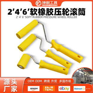 ����ˢ�z��ī����ˢ��ܛ���zˢ���l���]һ�����l2&lsquo;4&rsquo;6&lsquo;�LͲˢ