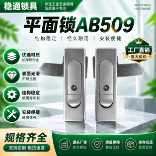 AB509-1�Cе�T�i�O��ƽ���i������iAB509-2늙��i���o�����i�ļ�
