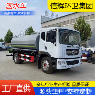 �S�ҬF܇5������ˮ܇�����h�l��·�B�o��ˮ܇����ˮ�޵�·����܇