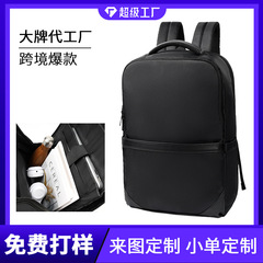 新しいニュートラルビジネスバックパックメンズファッションアーバンシンプルバックパック大容量ラップトップバックパック