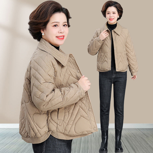 Middle-aged mother's winter cotton-padded thick coat fashionable and fashionable 40-year-old 50-year-old short cotton-padded jacket