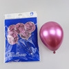 Metal balloon, decorations, round layout, wholesale, 10inch, 8 gram