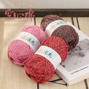 �����W�y�z�����޾��W������1.5mm�ֹ�����diy������ñ�����|����