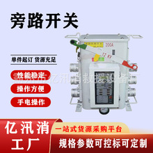 �߉�������·�_�P��·��|�ߵ͉���Ք�·���քӸ߉�늾W�_�P