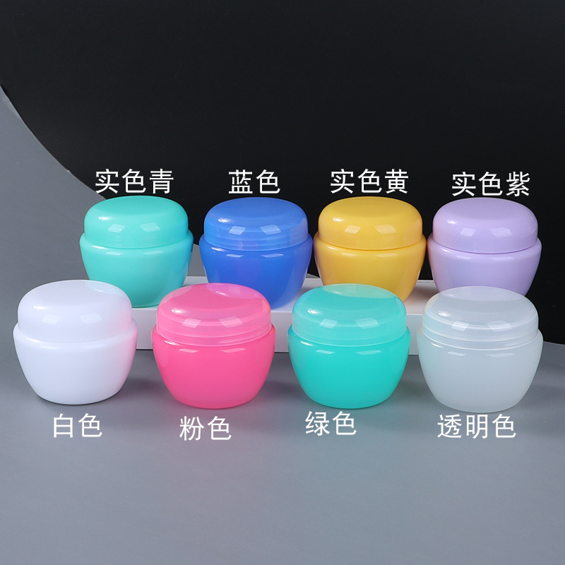 5g10g20g30g50g キノコクリーム箱 クリームボトル 化粧品包装 詰め替えボトル お試しサンプルボトル|undefined