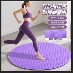 软硅胶指压板脚底慢跑压板趾足底按摩垫加厚防滑垫挂孔双面脚垫