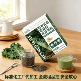 果蔬汁;代餐粉;参类滋补品