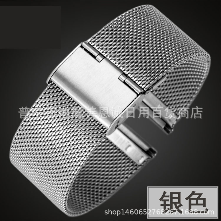 Watch strap for men and women stainless steel