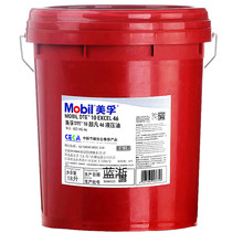 ����DTE10����32Һ����Mobil DTE 10 Excel22 15 46 68����Һ����