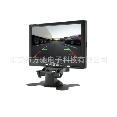 Car display: Car display screen 7