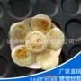 商用外观成品控温煎蛋机