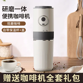 电风扇;咖啡机;加湿器