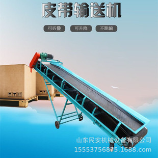 Customized Sludge Shaftless Auger U-Shaped Feeder Urea Granular Fertilizer Elevator Corn Wheat Loader