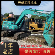 ��ó��Ӧ  ���SK75-8�����ھ������,ת�ý������7.5���ھ��