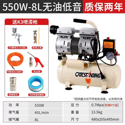 air compressor 220V small – Hava kompressorları - special-offer-550w-8lk3-spray-gun