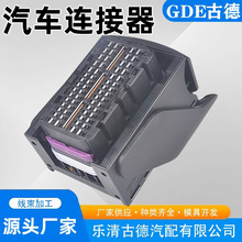 ̩��1-1355114-1TE����X��Ӳ��^���a��ˮ�B���������Ӿ����^