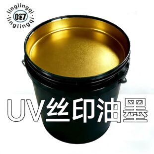 UV�z�Wӡˢ��ɫ��ī�������̻��طN����Ĥ�zӡ��īPET PVC��ī