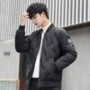 2-7061 black