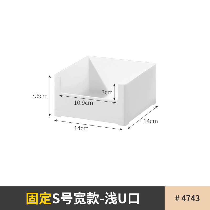 짧고 얕은 스타일 - 와이드 스타일 S 사이즈 - 1 품목 번호 4743