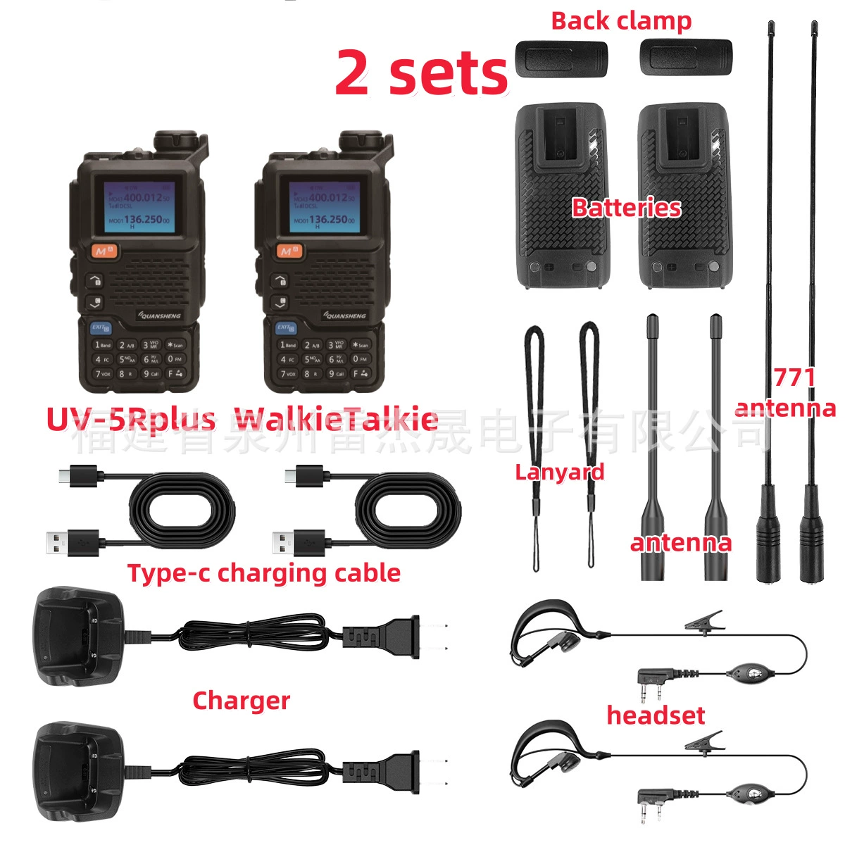 Рация UV5R с длительным временем ожидания, рация Quansheng UV-K5 (8), популярная модель внешней торговли высокой мощности, оптовая продажа от производителя.