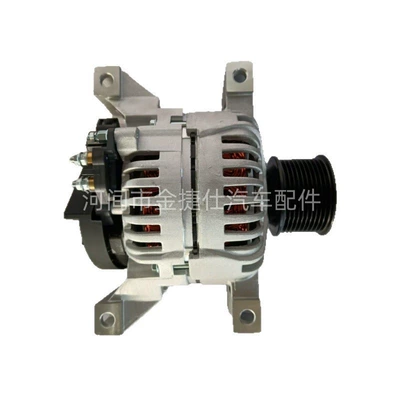 Generator Suitable for Generatorlar hissələri (Dinamo və detalları)