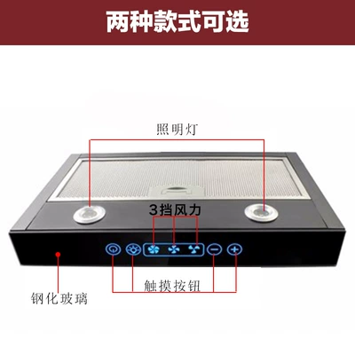 Other Car Modifications kitchen range hood Iveco