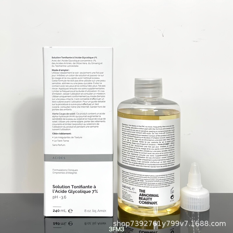 跨境The Ordinary果酸爽肤水7%甘醇酸乙醇酸化妆水240ml去闭口批|undefined