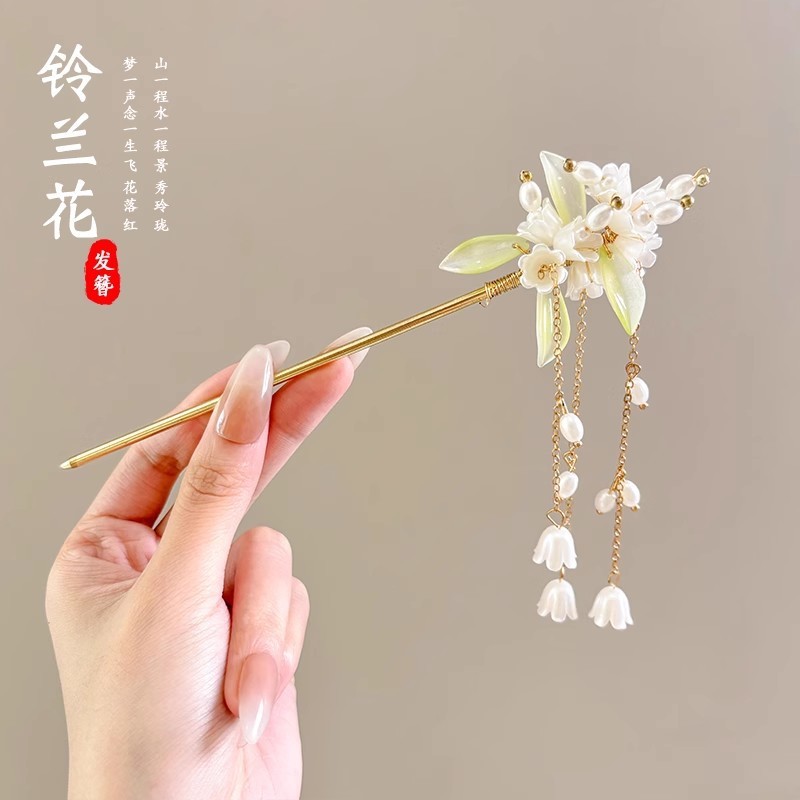 天然黑檀木发簪女清冷感发饰玉兰花步摇簪子古风旗袍头饰日常盘发|undefined