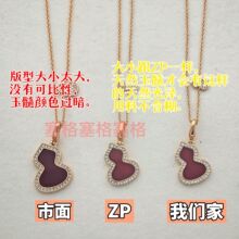 �߰汾������J��С���J�朵����t�����ؐĸһ�����lֱ������