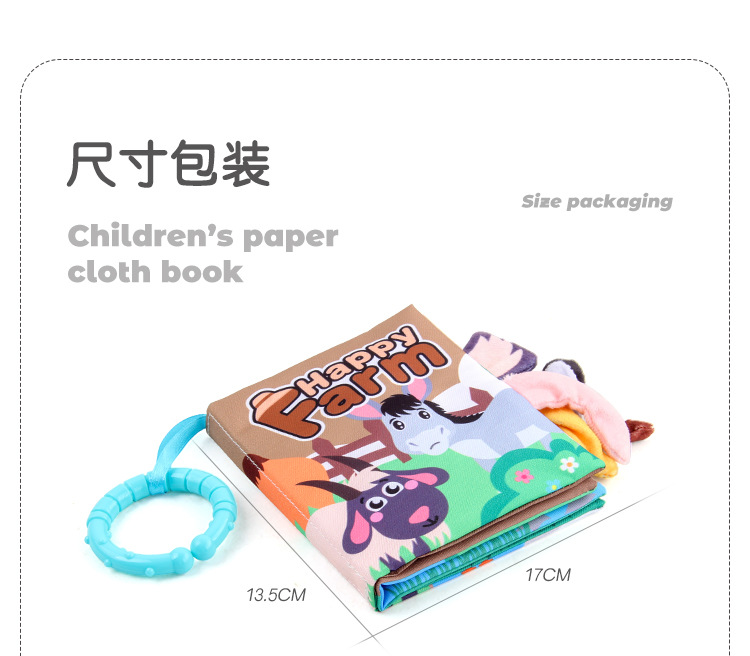 详情_11.jpg