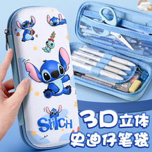 ���w��ͨ�W��P���ك��ɐ��ľ��ռ{�Є���߼��д�������ˮ�U�P��