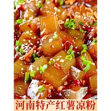 ���ϼt����۳�Ʒ�b���t���������������ۼ�ʳС����S���]