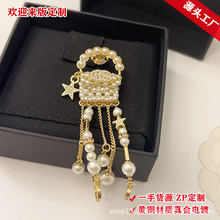 �ֹ�����2023�¿�����������K����ﶬ���eᘸߙn���b����ذ�