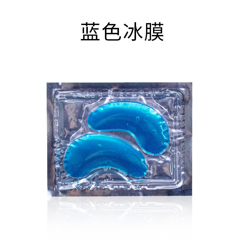 Cross-Border máscara de ojo de oro se desvanecen bolsa de colágeno hidrogel máscara de ojo punto al por mayor máscara de ojo de cristal