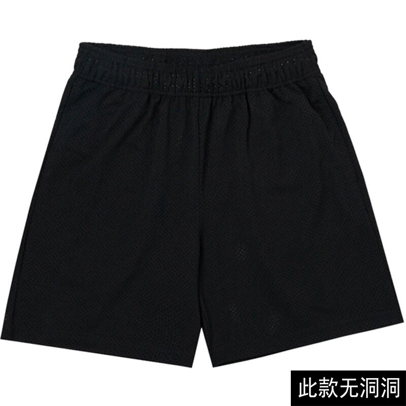 Two E American-Style Casual Shorts for Men, Gym Shorts for College Students, Men's Basketball Sports Shorts, Exclusively for Cross-Border Sales Two E American-Style Casual Shorts for Men, Gym Shorts for College Students, Men's Basketball Sports Shorts, Exclusively for Cross-Border Sales