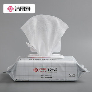 �����şo����75�Ⱦƾ���Ƭһ����ϴĘ���������ñ�y�b���SZJ004