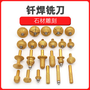 �T����������ʯ��߅���մ�ʯ��ĥ�^ʯ�ĵ�̙C茵�㊵��Z��ʯĥ�^