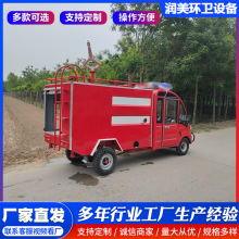 ����Դ��݆����܇΢������վ����Ѳ߉܇��ē��늄ӾȻ�܇���܇