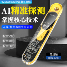 ܇GPS̽yx͵Ĕz^ܙzy` λO̽y