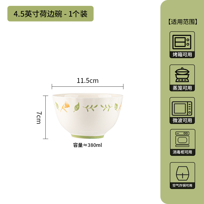 Esmaltado color 2025 conjunto de cubiertos de cerámica de alto valor japonés simple platos de comida domésticos creativos tazón de cerámica