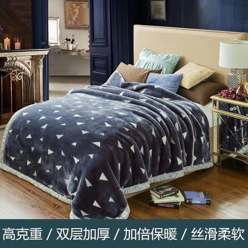 빠른 더블 두꺼운 라셀 담요 겨울 웨딩 담요 싱글 양면 양털 담요 학생 기숙사 정오