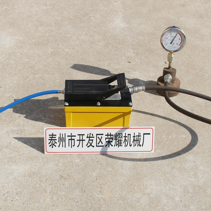 70MPA气动液压千斤顶