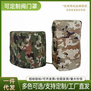 ���m���y�T�ֲ�܊�G�Բ�ɫ������ �͎��������ķ�ˮ��ĥ�O���ֲ�