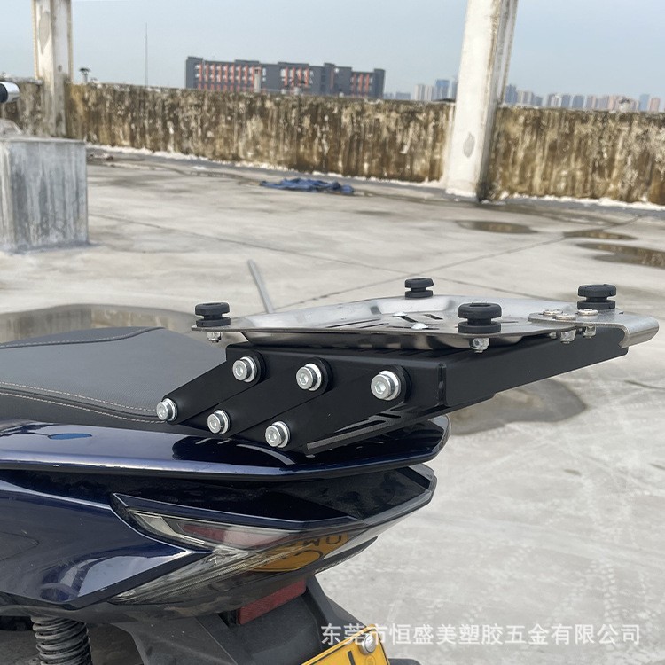 Folding Tail Rack for Pcx160 Motorcycle Rear Trunk Telescopic Sliding Mobile Tail Rack Rear Shelf