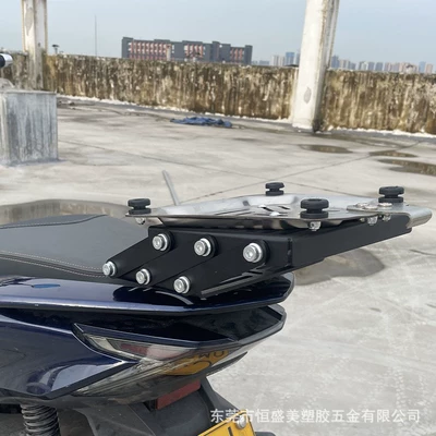 Rack Rear Shelf, Motorcycle frame