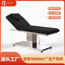 beautybed�߶�����Ժ����늄����t�����B���^��Ħ���ݴ�SPAע�䴲