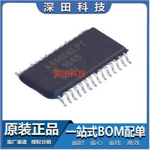 A4980KLPTR-T  ���bTSSOP38 �Դ���� 늙C������������