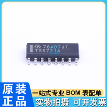 ȫԭb TSS721ADR TSS721AD TSS721A SOIC-16 ԭbƷ